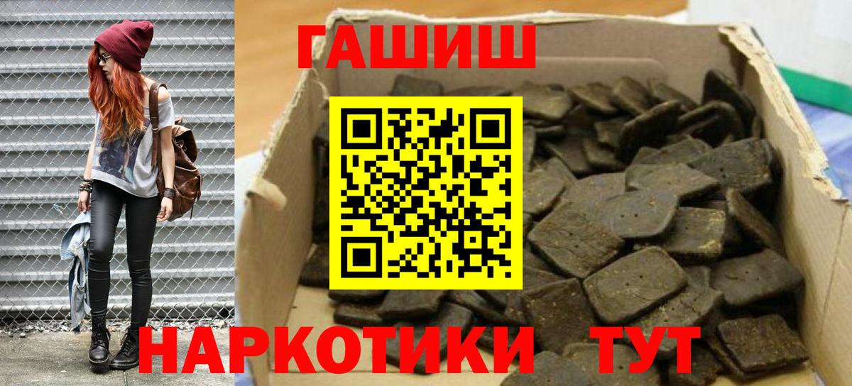 НБОМе Сердобск