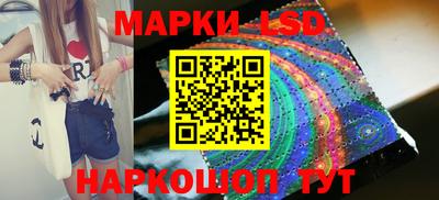 мет Бугуруслан