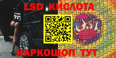 мет Бугуруслан
