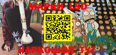 бошки Бузулук