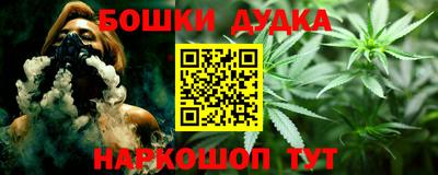 мет Бугуруслан