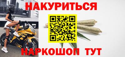 мет Бугуруслан