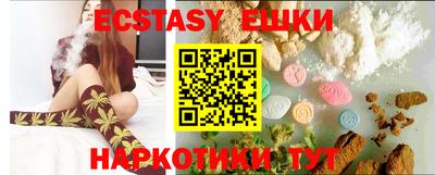 мет Бугуруслан