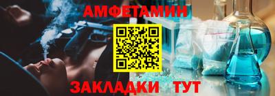 мет Бугуруслан
