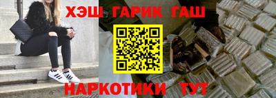 амфетамин Будённовск