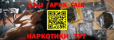 амфетамин Будённовск